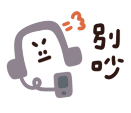 725513682