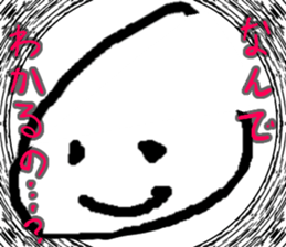 725513712
