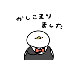 725514242