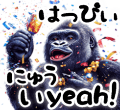 725514930