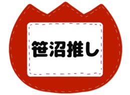 725515740