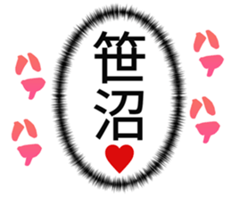725515743