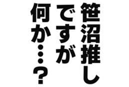 725515745
