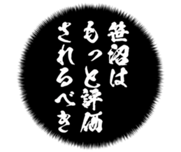 725515752