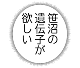 725515753