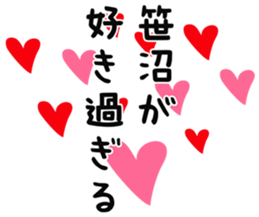 725515754