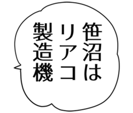 725515756