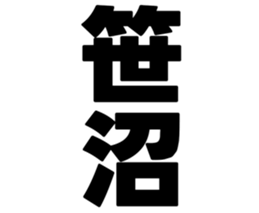725515759