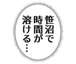 725515761