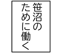 725515764