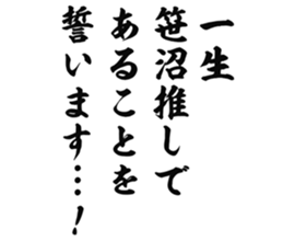 725515765