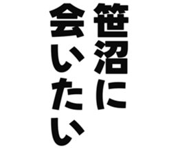 725515771