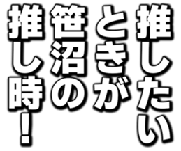 725515772