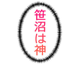 725515773