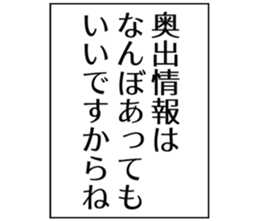 725516008