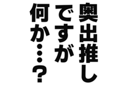 725516009