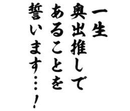 725516029