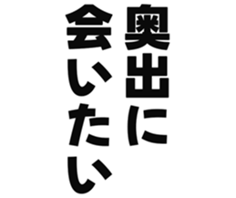 725516035