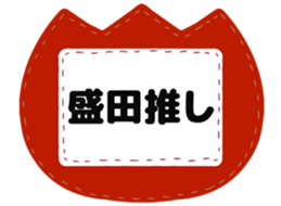 725516196