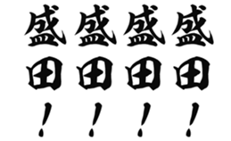 725516198