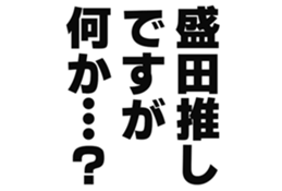 725516201