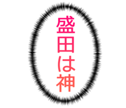 725516229