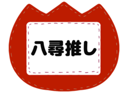 725516276