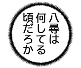 725516282