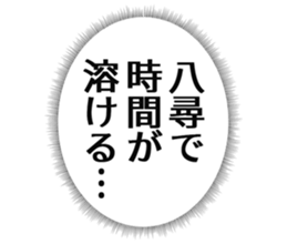 725516297