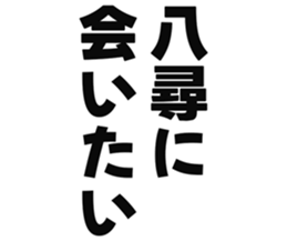725516307