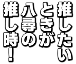 725516308