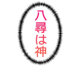 725516309