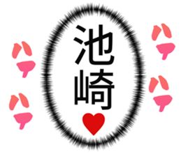 725516319