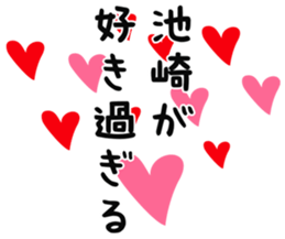 725516330