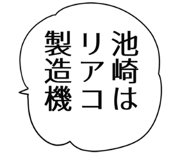 725516332
