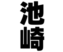 725516335