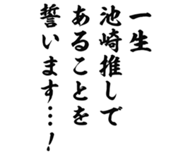 725516341