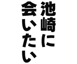 725516347