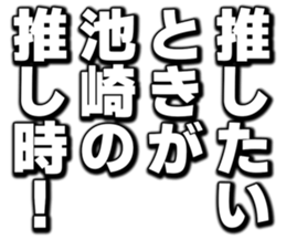 725516348