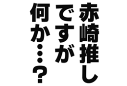 725516401