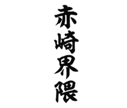 725516414