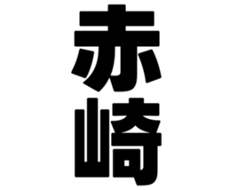 725516415