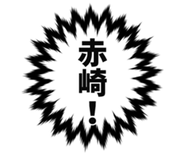 725516416