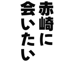 725516427