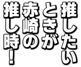725516428