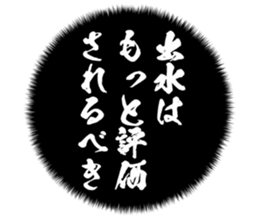 725516472