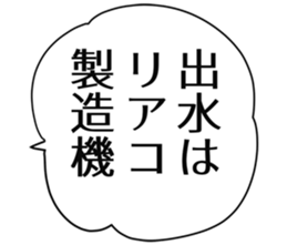 725516476