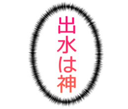 725516493
