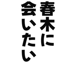 725516555