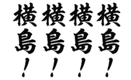 725516566